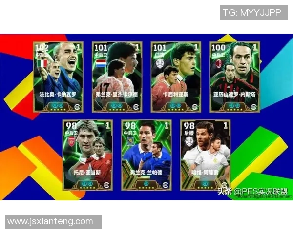 实况足球中如何操作联赛球星打造强力阵容提升比赛胜率