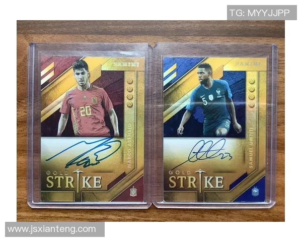 Gold足球球星卡收藏价值与未来发展趋势深度解析 Gold足球球星卡收藏价值与未来发展趋势深度解析