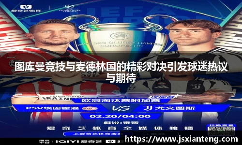 尊龙凯时