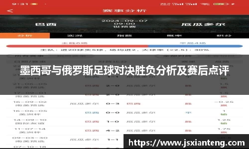 z6尊龙凯时