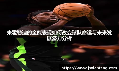 尊龙凯时人生就是搏