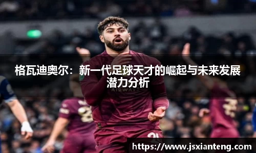 尊龙凯时