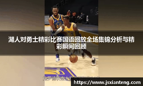尊龙凯时人生就是搏