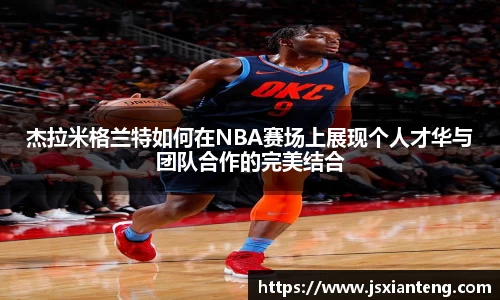 尊龙凯时人生就是搏