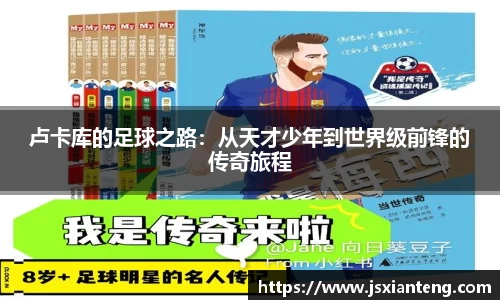 z6尊龙凯时