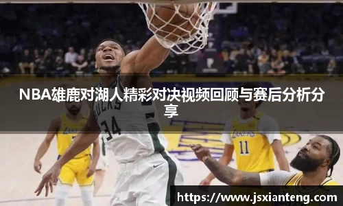 尊龙凯时