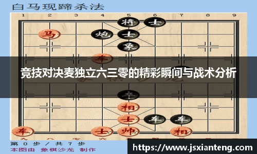 尊龙凯时人生就是搏