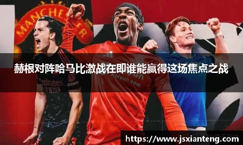 尊龙凯时人生就是搏