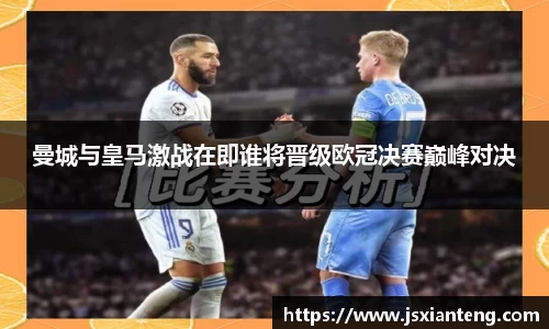 尊龙凯时人生就是搏