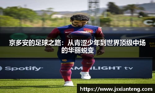 z6尊龙凯时