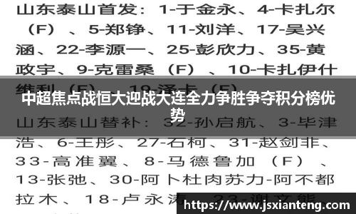尊龙凯时人生就是搏