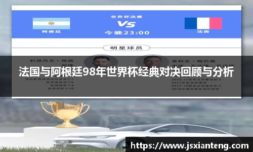 尊龙凯时人生就是搏