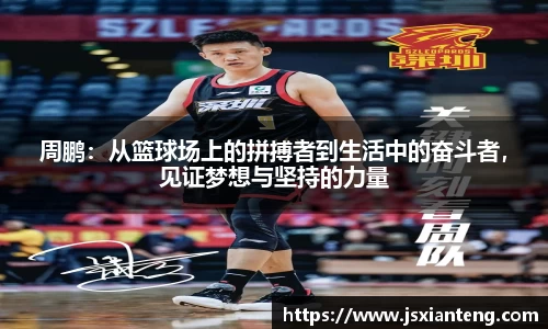 尊龙凯时