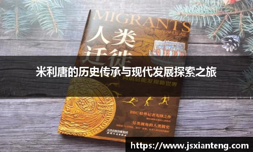 z6尊龙凯时
