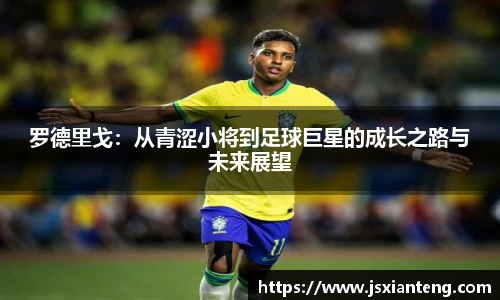 z6尊龙凯时