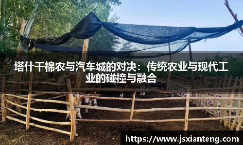 z6尊龙凯时